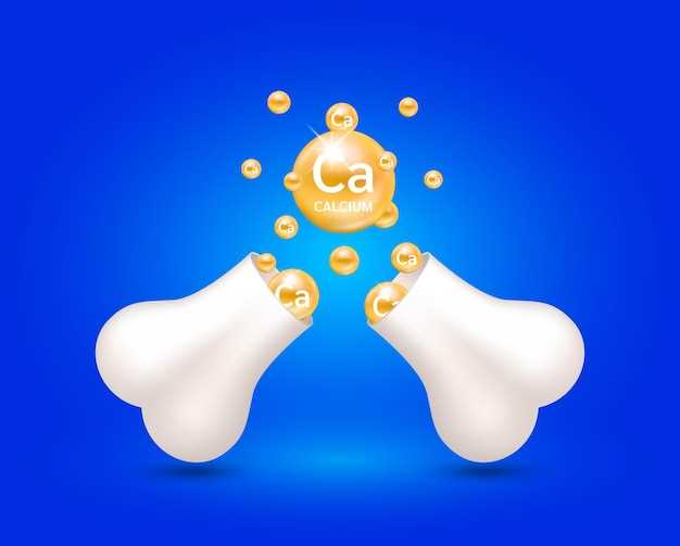 About Atorvastatin Calcium