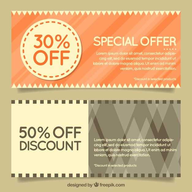 Atorvastatin coupon