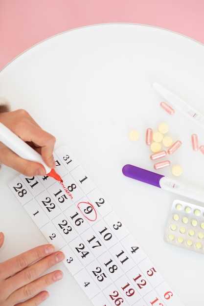 Atorvastatin drug schedule