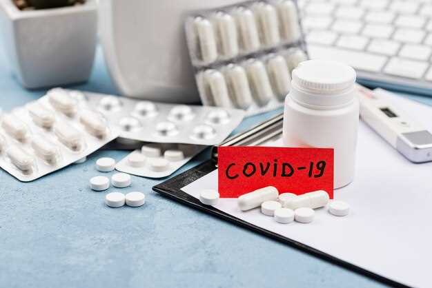 Atorvastatin effectiveness