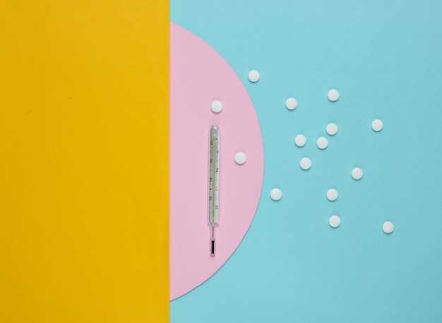 Atorvastatin pill